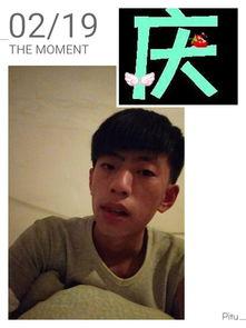 阿疯直播爆料视频大全最新,揭秘娱乐圈幕后真相